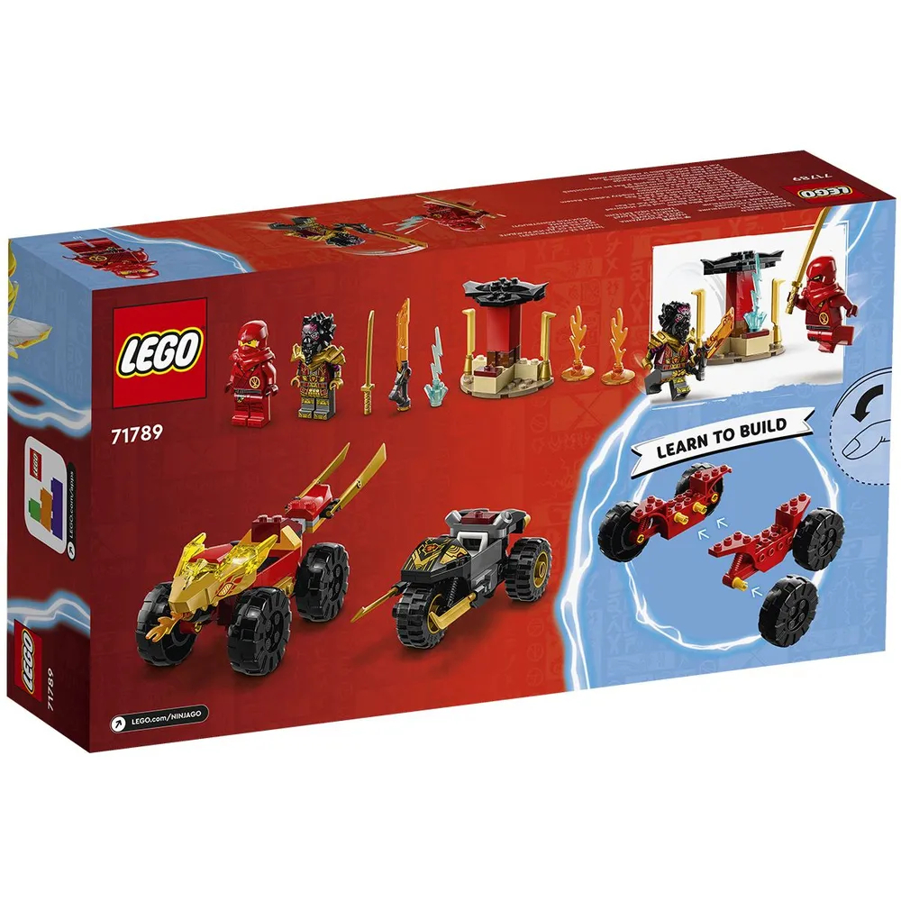 LEGO Ninjago 