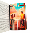 Твое сердце будет разбито — фото, картинка — 10