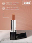 Помада для губ 