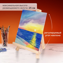 Мольберт настольный 