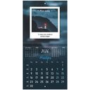 Календарь настенный на 2026 год 