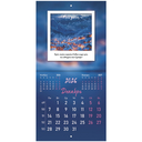 Календарь настенный на 2026 год 