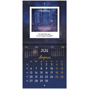 Календарь настенный на 2026 год 