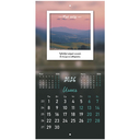 Календарь настенный на 2026 год 