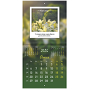Календарь настенный на 2026 год 