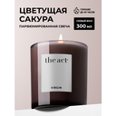 Свеча декоративная ароматизированная 