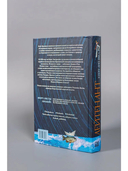 Лейтенант — фото, картинка — 5