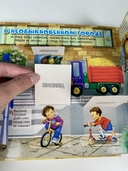 Большая книга загадок с окошками — фото, картинка — 12