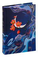 Светлый пепел луны. Книга 1. Коллекционное издание — фото, картинка — 1