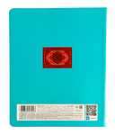 Тетрадь полуобщая в клетку 