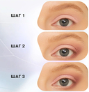 Палетка теней для век 