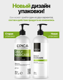 Шампунь для волос 