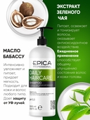 Шампунь для волос 