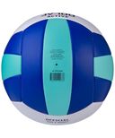 Мяч волейбольный Jogel JV-100 №5 (синий/мятный) — фото, картинка — 1