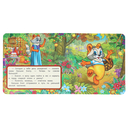 Крошка Енот — фото, картинка — 2