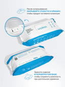 Салфетки влажные для уборки дома 