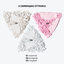 Хайлайтер для лица 