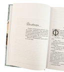 Ангелы и демоны — фото, картинка — 2