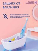 Электрическая зубная щетка Infly Kids Electric Toothbrush T04B (blue) — фото, картинка — 6