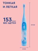 Электрическая зубная щетка Infly Kids Electric Toothbrush T04B (blue) — фото, картинка — 7
