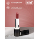 Помада для губ 