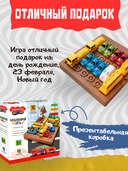 Разблокируй путь — фото, картинка — 6