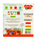 Разблокируй путь — фото, картинка — 11