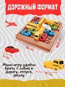 Разблокируй путь — фото, картинка — 4