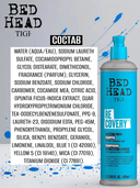 Шампунь для волос 