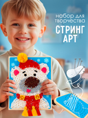 Набор для стринг арта 