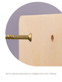 Набор для стринг арта 