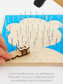 Набор для стринг арта 