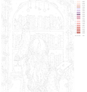 Картина по номерам 