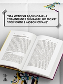 Слава — фото, картинка — 3