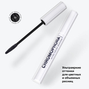 Тушь для ресниц 