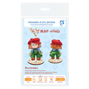 Набор для вышивания на пластиковой канве 