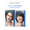 Гель-краска для волос 