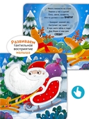 Новый год — фото, картинка — 2