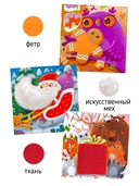 Новый год — фото, картинка — 4