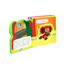 Чебурашка и праздник Гены — фото, картинка — 1