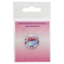 Игольница магнитная 