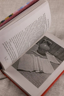 Королева скалистого берега. Песнь валькирии — фото, картинка — 6