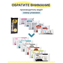 Глина полимерная самозатвердевающая 