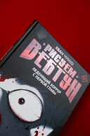 Рисуем вебтун. Леденящий хоррор с первой главы — фото, картинка — 4