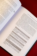 Рисуем вебтун. Леденящий хоррор с первой главы — фото, картинка — 10