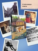 Список подозрительных вещей — фото, картинка — 4