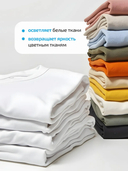 Пятновыводитель кислородный 