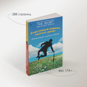 Счастливый карман, полный денег — фото, картинка — 4