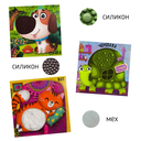 Домашние питомцы — фото, картинка — 3