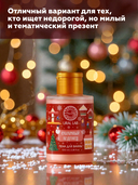 Пена для ванн 